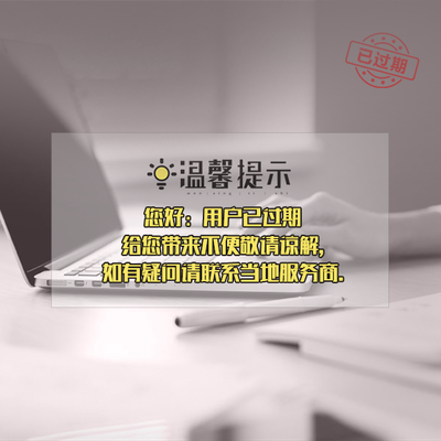 專業(yè)VI視覺設(shè)計(jì) 塑造品牌靈魂，驅(qū)動(dòng)商業(yè)價(jià)值的核心服務(wù)