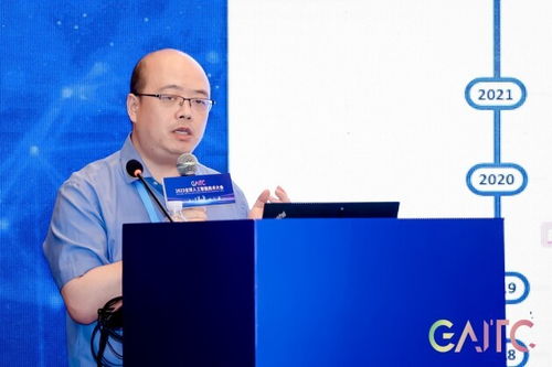 華宇軟件亮相2023全球人工智能技術大會，探索法律科技領域大語言模型應用