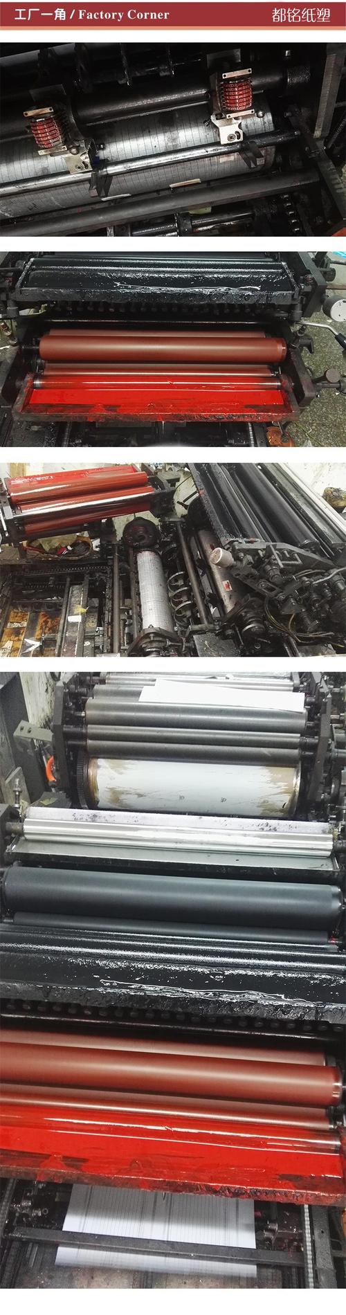 廠家直銷無碳復寫聯單 計算機車輛維修單 手機店銷售單 收據單